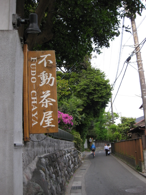 d0070702_22145933.jpg
