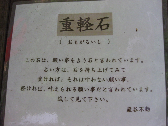 d0070702_22253645.jpg