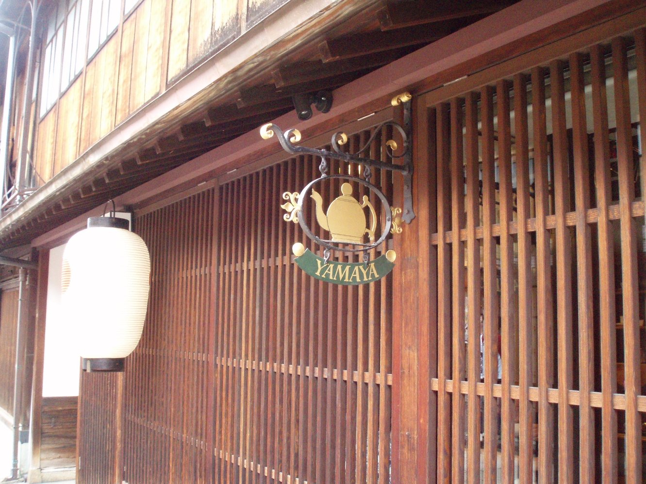 c0098304_226771.jpg
