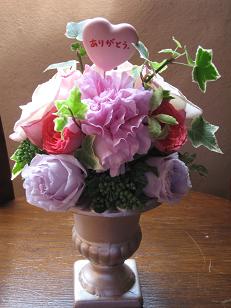 c0098807_19201250.jpg