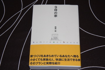 d0111714_12392221.jpg