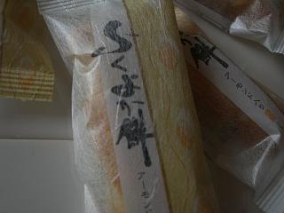 b0073616_1730989.jpg