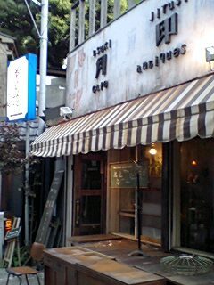 d0066024_23314961.jpg
