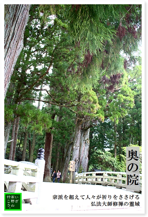 e0131724_19361182.jpg