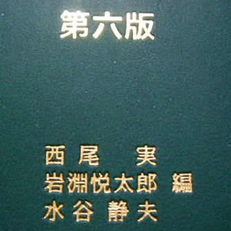 d0137326_10313654.jpg