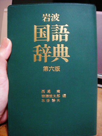 d0137326_10321783.jpg