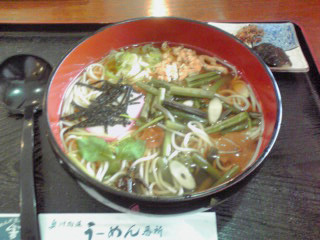 b0041532_1504123.jpg
