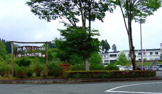 b0149340_2005228.jpg