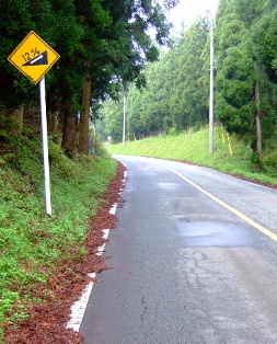 b0149340_2056850.jpg