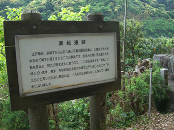 e0110940_0503090.jpg