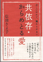 c0011446_11253034.jpg