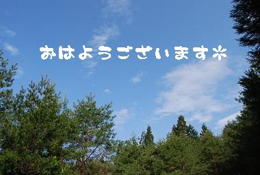 e0126046_22114212.jpg