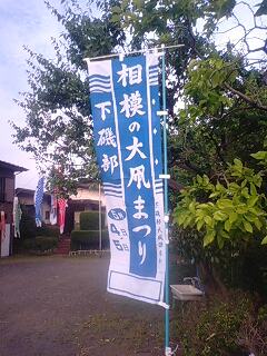 c0017651_12301117.jpg