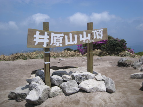 c0179351_19185940.jpg