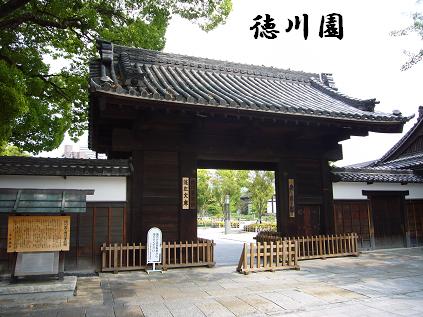e0170658_15234339.jpg