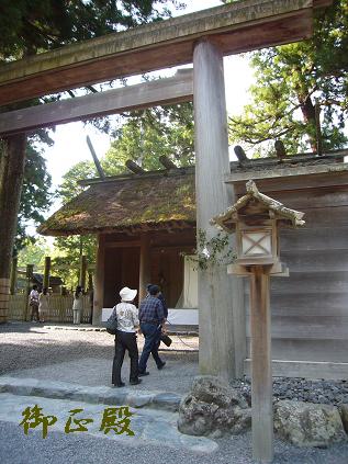 e0170658_164092.jpg