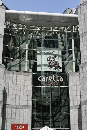 a0098859_8431582.jpg