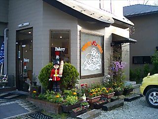 e0151566_2116922.jpg