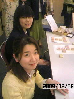 d0081967_1033286.jpg