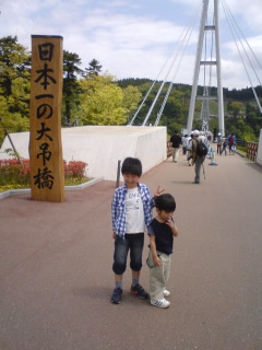 f0173771_1147789.jpg