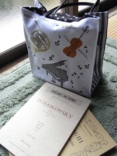 f0178471_0401065.jpg