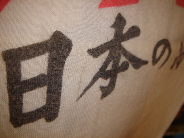 c0146178_1244960.jpg
