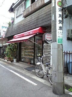 d0126879_13223623.jpg