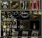 e0080379_284097.jpg