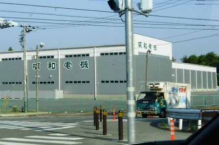 a0091680_15255373.jpg