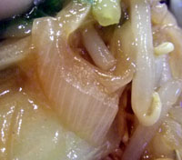 c0051781_236978.jpg