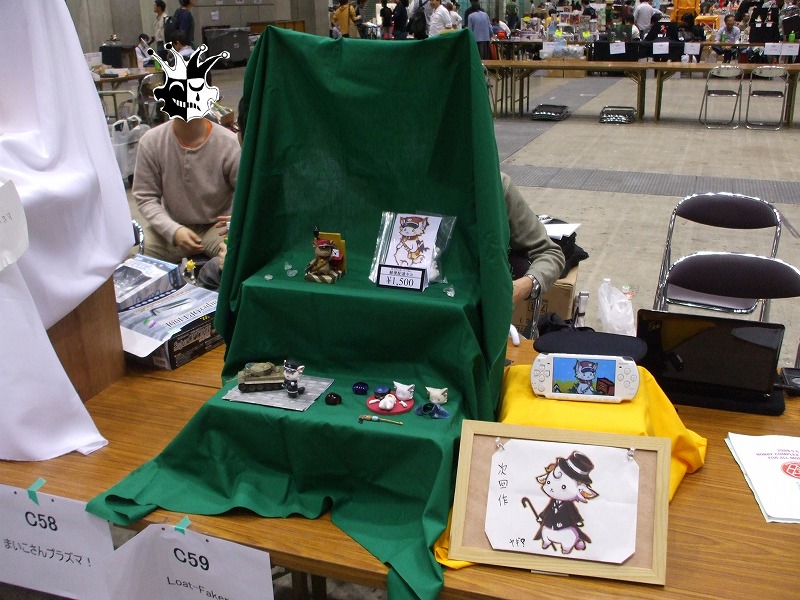 c0190683_23401431.jpg