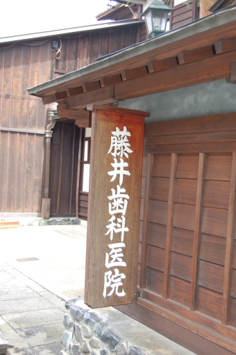 d0152083_840636.jpg