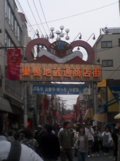 c0073987_2121470.jpg
