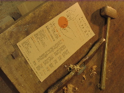 e0150087_22384990.jpg