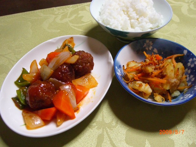 f0201488_23105778.jpg
