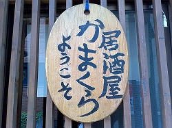 a0003089_20421916.jpg