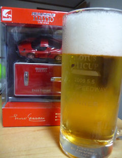 b0138889_0555785.jpg