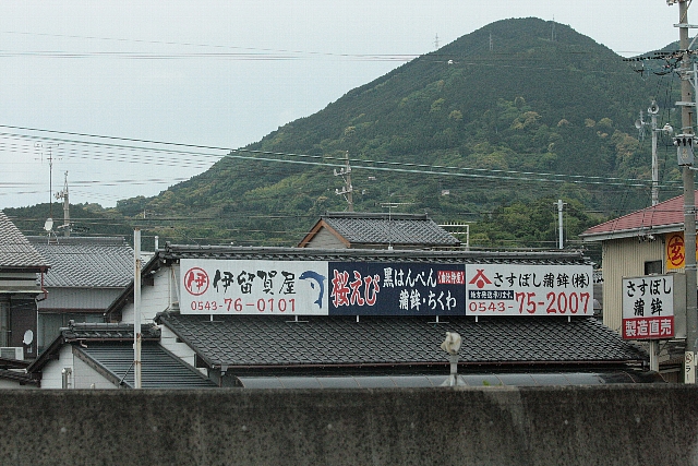 d0133693_2226414.jpg