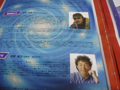 c0086895_125558.jpg