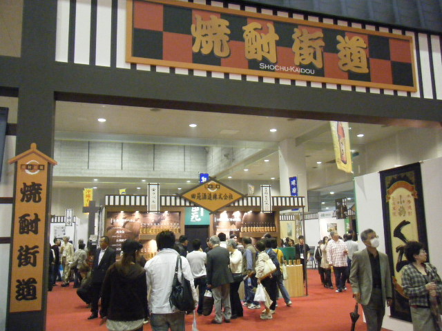 a0050302_3122077.jpg
