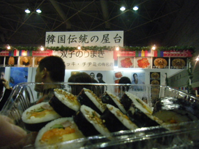 a0050302_3134087.jpg