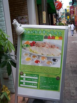 c0126703_161052.jpg