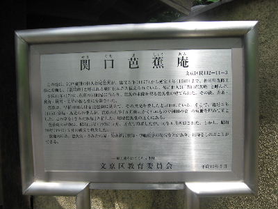 f0041606_21342771.jpg