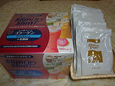 b0105010_22322032.jpg