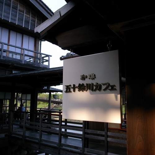e0145711_05469.jpg