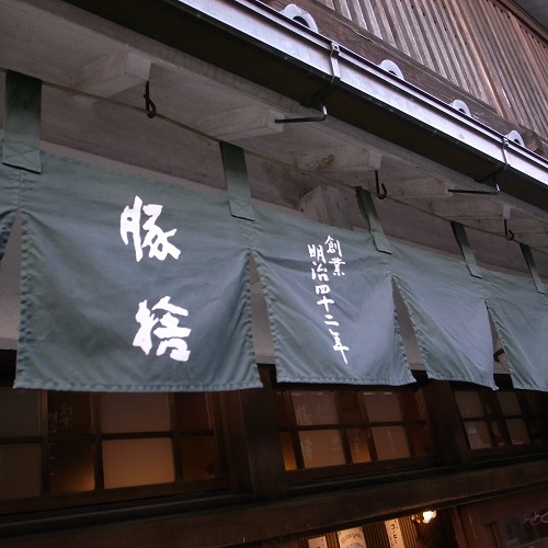e0145711_056115.jpg