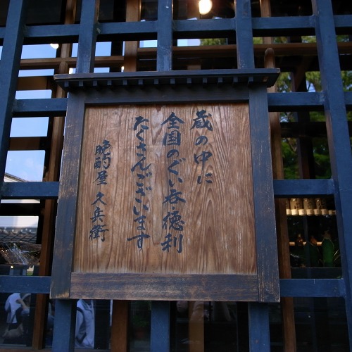 e0145711_1474178.jpg
