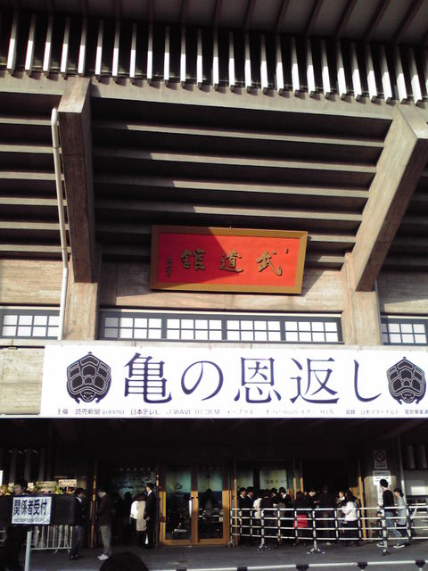 c0060920_1259447.jpg