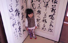 c0137720_23143152.jpg