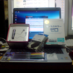 c0042029_159546.jpg